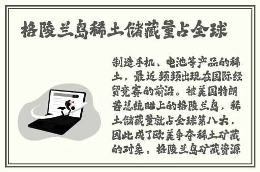 中国杭州少妇XXXX做受