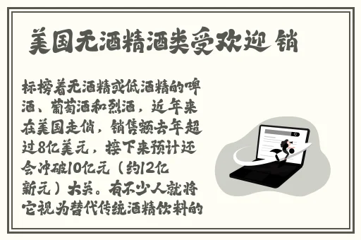 香蕉丝瓜草莓樱桃草莓榴莲
