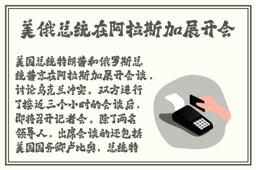 小鲜肉吃小鲜肉的大logo