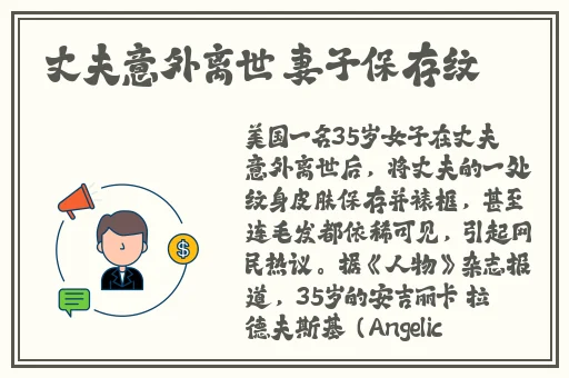 欧洲少妇抠逼