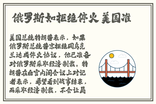 海角精产国品蘑菇