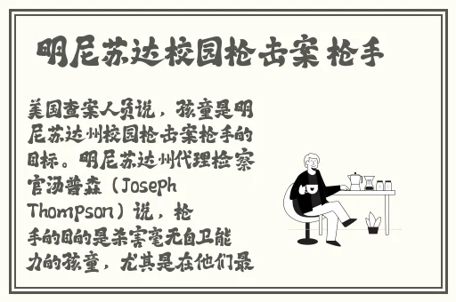 学渣坐在学霸鸡趴上背单词