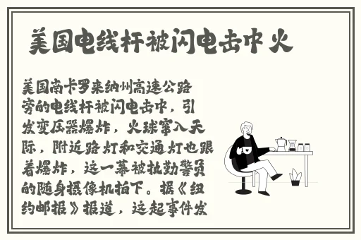 Free性丰满4KHD性欧美