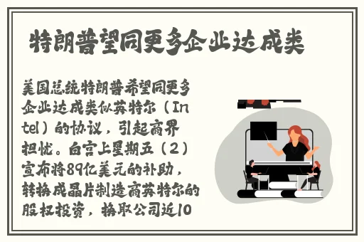 妙洁一次性合家欢