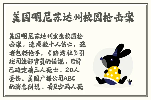 kiskiBlue触摸游戏