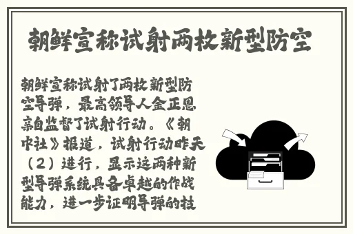 韩国成人理伦片免费播放