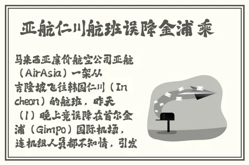 桃红色jeep主打进口疯马秀